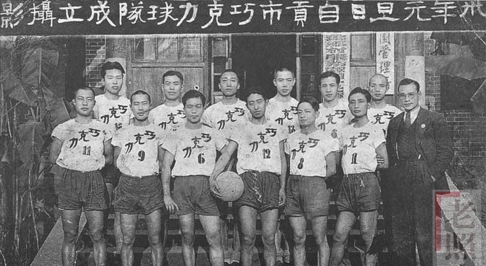 关于与尤文竞争意甲冠军？你永远不知道，当双方竞争时，其他球队往往可能会得利。